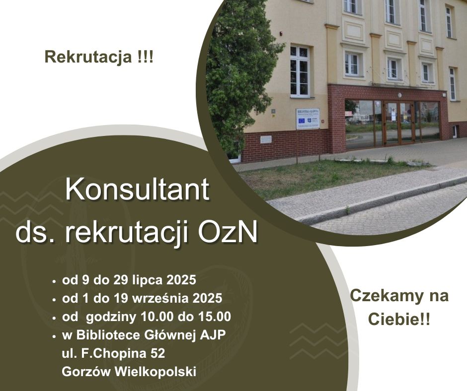 Zdjęcie wejścia do budynku Biblioteki Głównej AJP, gdzie mieści się Punkt Rekrutacyjny.